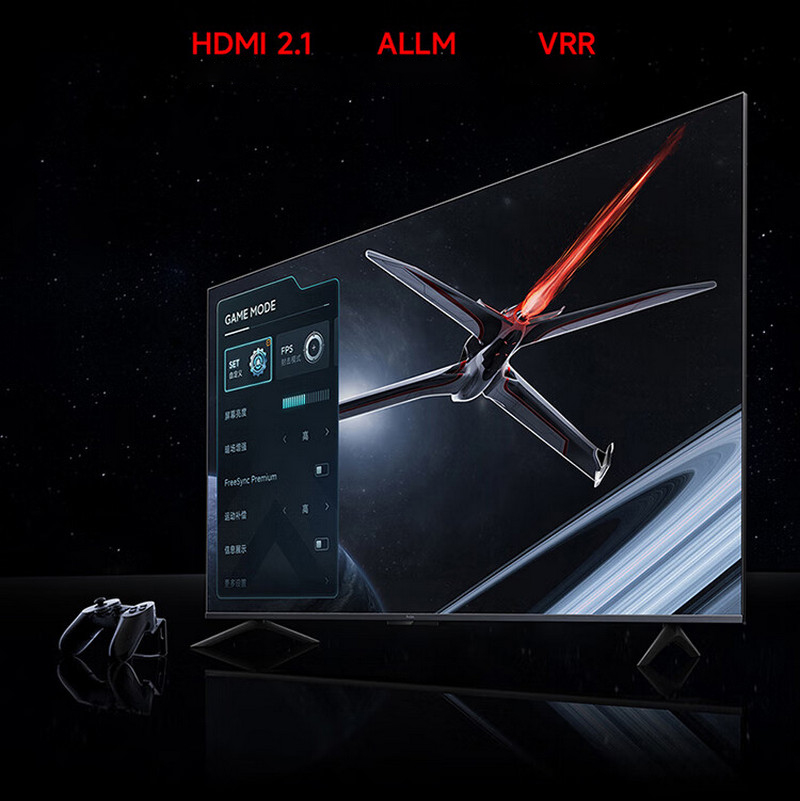 Телевизор Redmi X85 240Hz 2025 L85RB-RX