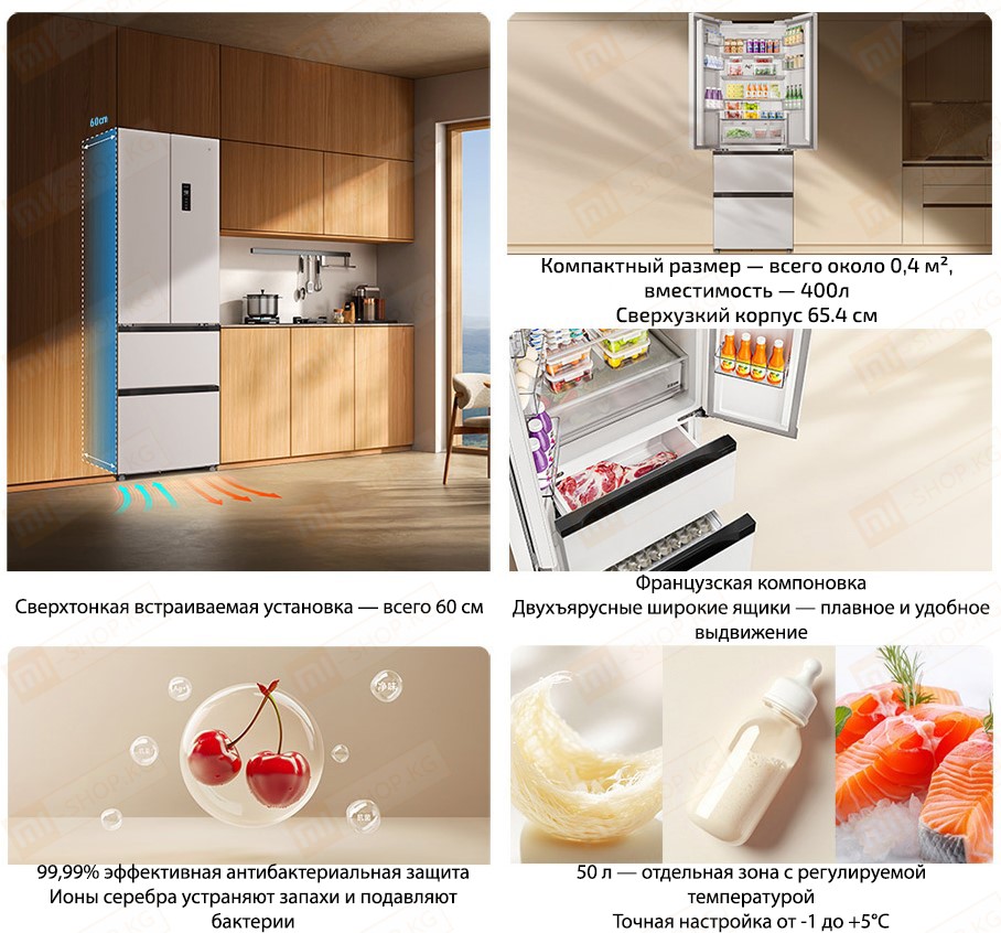 Фен Rowenta CV-8830