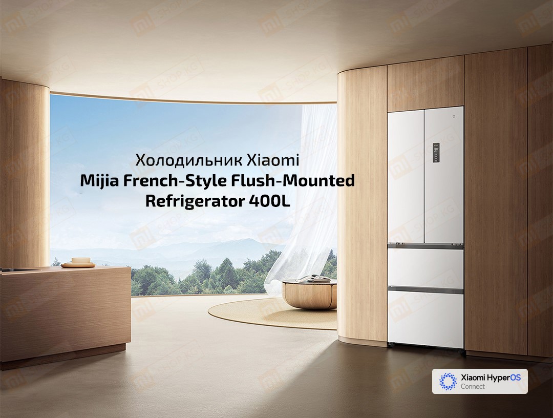 Фен Rowenta CV-8830